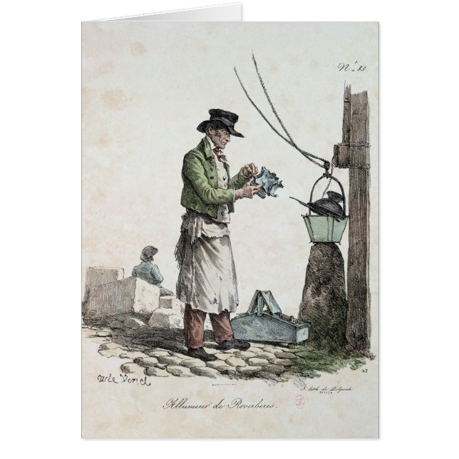 Lamplighter (正面)