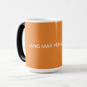 LANGはYER LUMの蒸気よろしいです! モーフィングマグカップ (正面左)