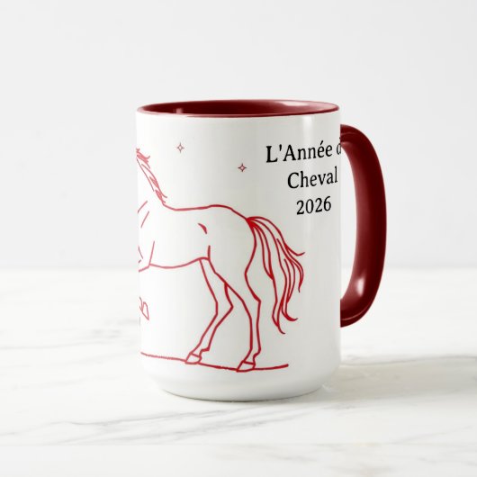 L'Année du Cheval 2026 Year Of The Horse マグカップ (正面右)