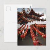 Lantern‑Lit Serenity  ポストカード (正面/裏面)