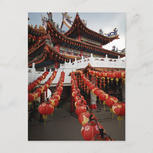 Lantern‑Lit Serenity  ポストカード (正面)