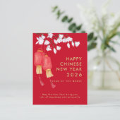Lantern Red Happy Chinese New Year 2026 シーズンポストカード (スタンド正面)