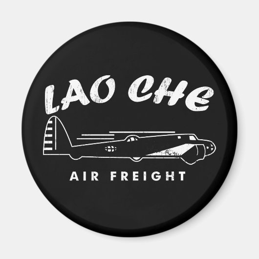 LAO-CHE航空貨物 マグネット (正面)