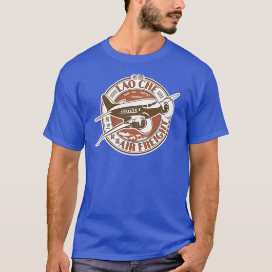 Lao Che航空貨物 Tシャツ (正面)