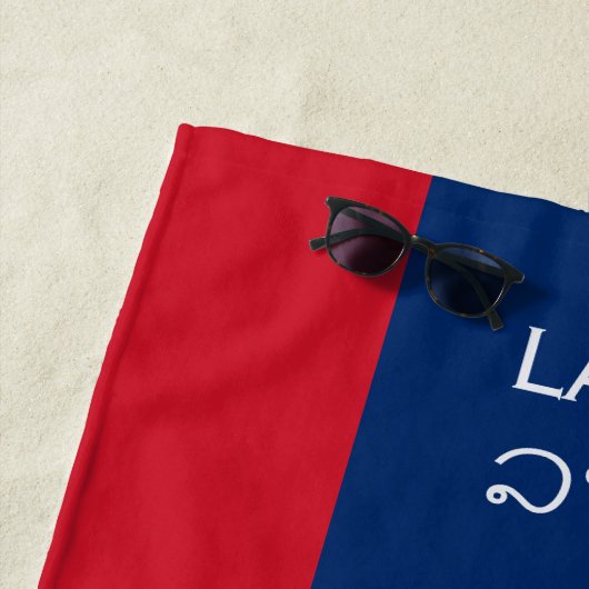 Laos Flag and Text, Home ビーチタオル (インサイチュ)