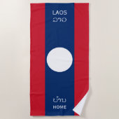 Laos Flag and Text, Home ビーチタオル (正面)