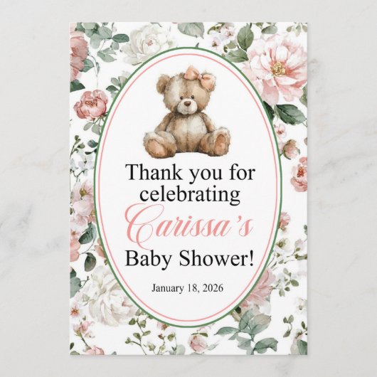 LAQUITA teddy bear Baby Shower sign for Carissa 招待状 (正面)