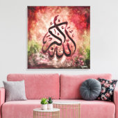 LARGE 24x24 CANVAS - ALLAH-U-AKBARイスラム美術！ キャンバスプリント (インサイチュ (リビング))