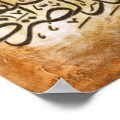 LARGE BismillahとAyatsイスラム美術ポスター ポスター (角)