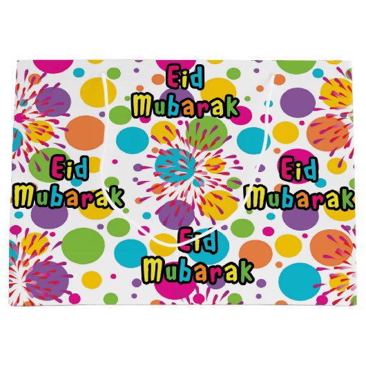Large Eid Mubarak Gift Bag ラージペーパーバッグ (正面)