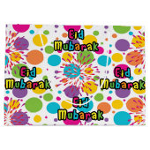 Large Eid Mubarak Gift Bag ラージペーパーバッグ (裏面)