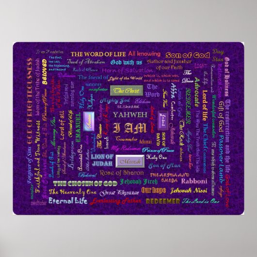 large  names of God poster ポスター (正面)