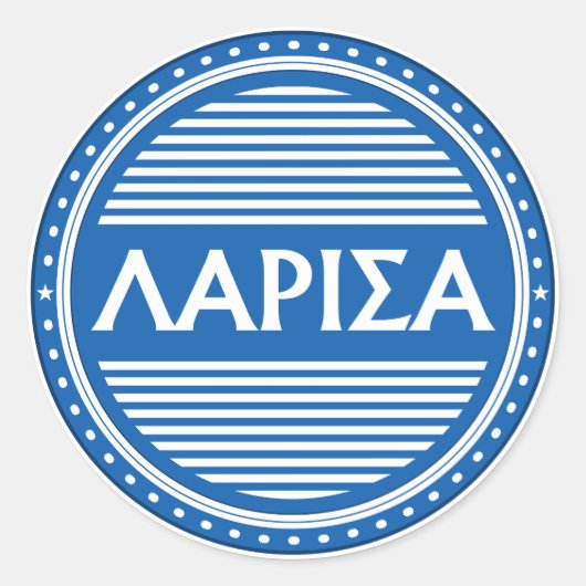 Larissa City Pride Emblem – Greek Identity ラウンドシール (正面)
