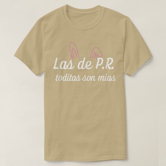 Las de PRトディタスソンミアス Tシャツ (デザイン正面)