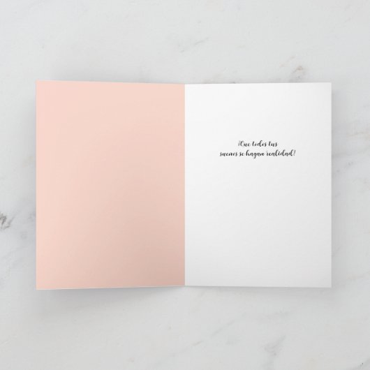 Las Mejores Felicidades – Spanish Best Wishes カード (内部)