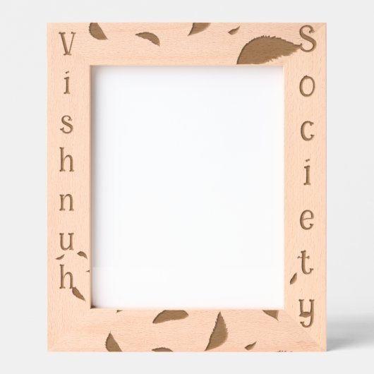 Laser Etched Picture Frame Vishnuh-Genootschap レーザー彫刻フレーム (正面)