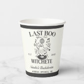 Last Boo Before I Do Bachelorette Halloween Party 紙コップ (裏面)