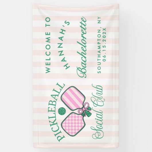 Last Swing Before The Ring Pickleball Bach Weekend 横断幕 (縦)