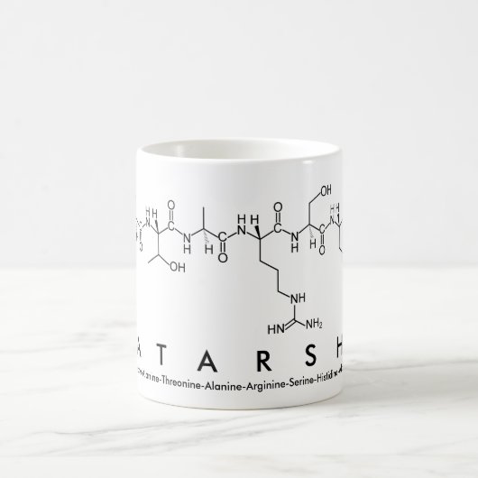 Latarshaペプチド名mag コーヒーマグカップ (中央)