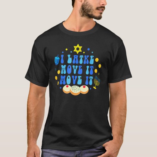 Latke Hanukkah Holiday Retro Dreidel Menorah Jewis Tシャツ (正面)