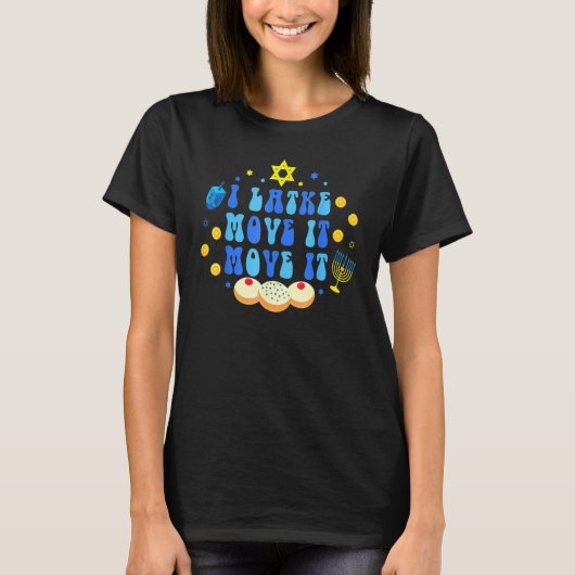 Latke Hanukkah Holiday Retro Dreidel Menorah Jewis Tシャツ (正面)