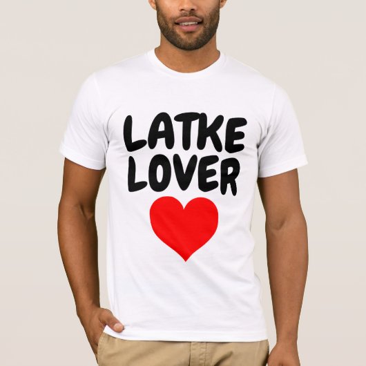 LATKE LOVER Tシャツ (正面)