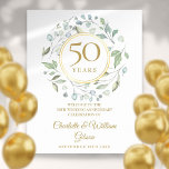 Laurel Greenery 50th Anniversary Welcome Sign ポスター<br><div class="desc">繊細なソフトウォーターの国の庭の緑を特徴とし結婚て、このシックな植物学50周年のデザインはパーソナライズされた、金ゴールド文字であなたの特別な記念日の情報と共にエレガントすることができます。Thisisnomeによる設計©</div>