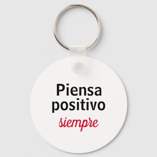 Lavero piensa positivo siempre キーホルダー (正面)