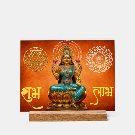 Laxmi Mata伝統的ポスター アクリルサイン (正面)