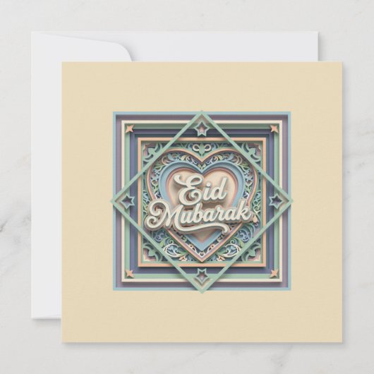 Layered Papercut Islamic Prayer Art Heart 招待状 (裏面)