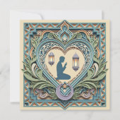 Layered Papercut Islamic Prayer Art Heart 招待状 (正面)