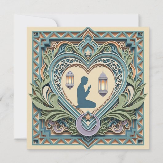 Layered Papercut Islamic Prayer Art Heart 招待状 (正面)