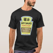 Lazy Costume Tees Soy Sauce Bottle   Tシャツ (正面)