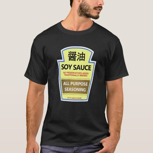 Lazy Costume Tees Soy Sauce Bottle   Tシャツ (正面)