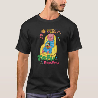 lazy dog eating Tofu Pun for Tofu fans Asian Vegan Tシャツ