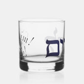 L'chaim グラス (右)