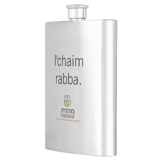 L'chaim Rabbaのフラスコ フラスク (左)