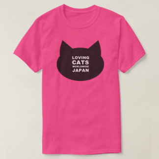 LCWW日本子猫ロゴクラシックティー Tシャツ
