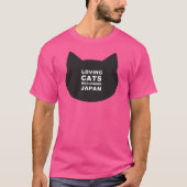 LCWW日本子猫ロゴクラシックティー Tシャツ (正面)