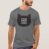 LCWW日本子猫ロゴクラシックティー Tシャツ (正面)