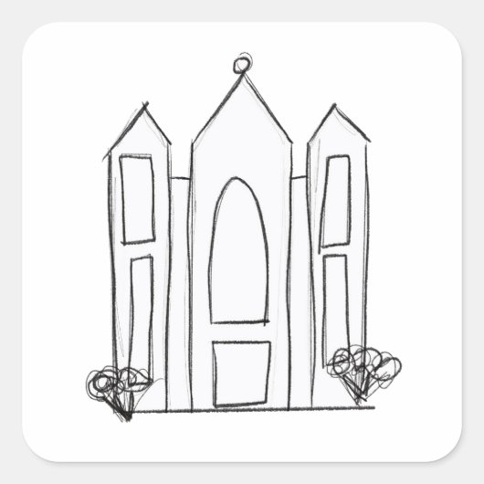 LDSソルトレイクシティテンプルシンプルモロモダンモン スクエアシール (正面)