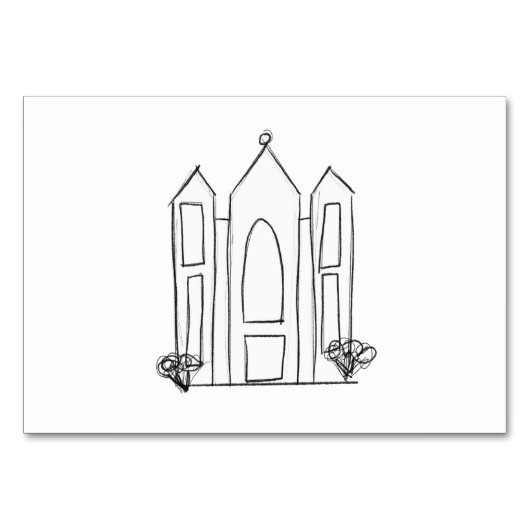 LDSソルトレイクシティテンプルシンプルモロモダンモン テーブルナンバー (正面)