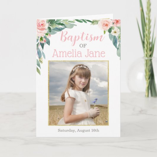 LDSバプティスプログラム、折り畳みプログラム プログラム (正面)