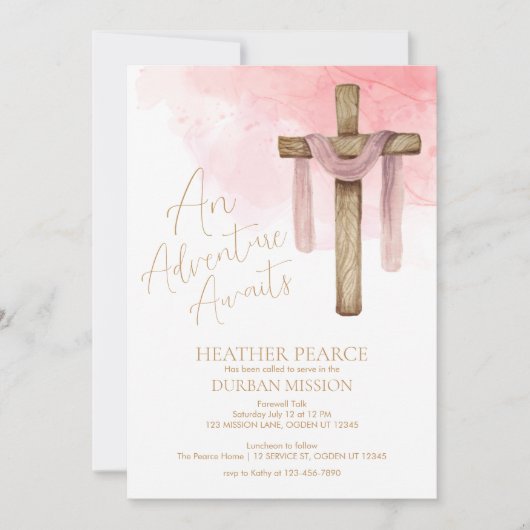 LDS宣教師遠くにパーティー 招待状 (正面)