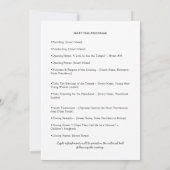 LDS神殿と神権プレビュー招待状＆プログラム 招待状 (裏面)