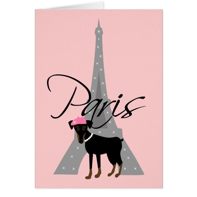 Le小さいchienのàパリ (正面)