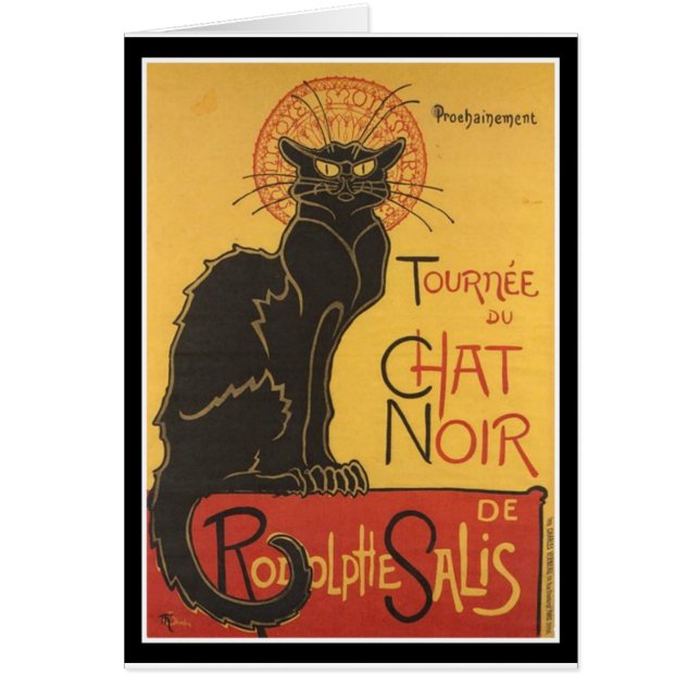 LE CHAT NOIRのプリント (正面)