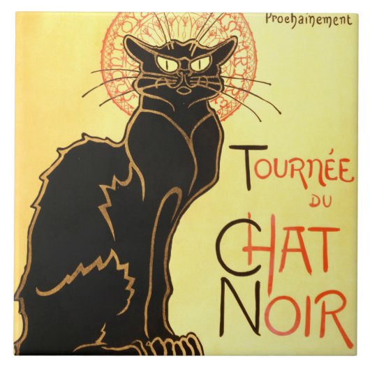 Le chat noir,オリジナル看板 タイル (正面)