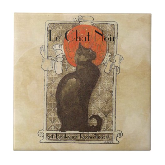Le Chat Noir タイル (正面)