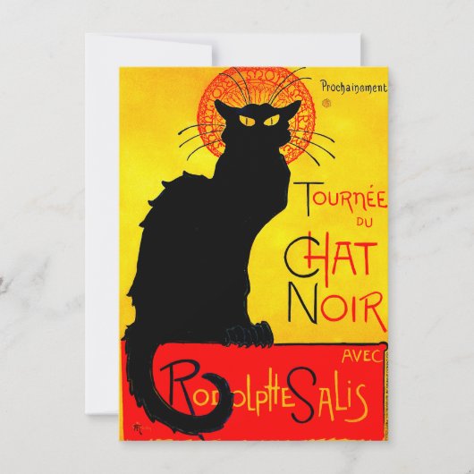 Le Chat Noir ビンテージ 招待状 (正面)